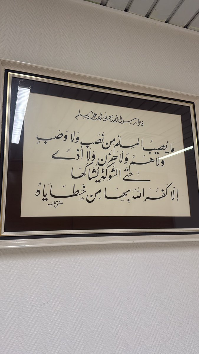 KNRAFHHHHFARNK1 tweet picture