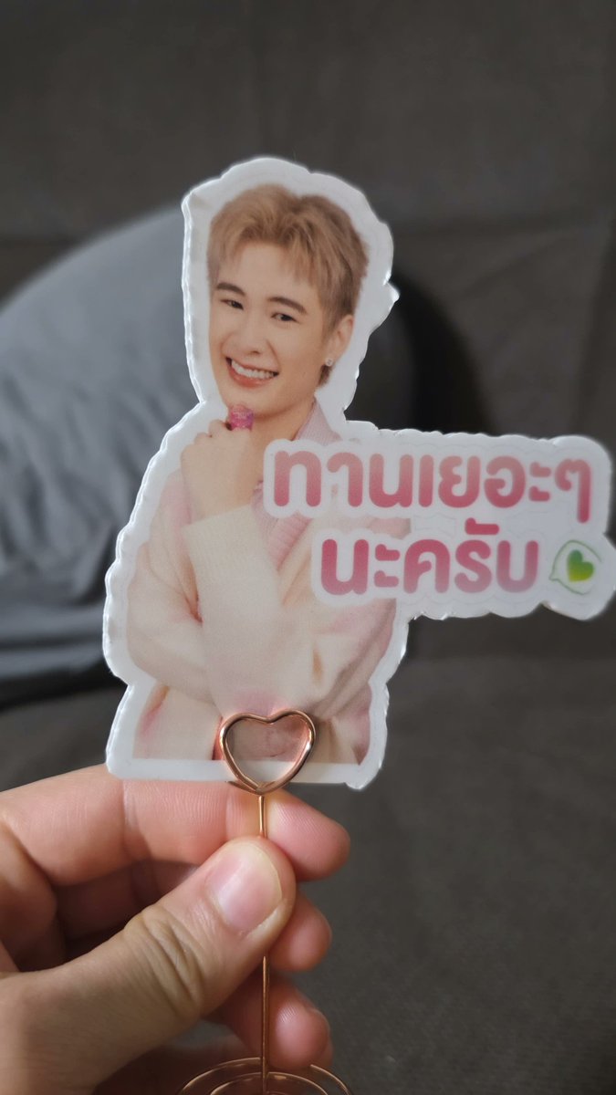 <a href="/natasittttt/">Nat ;) น้องแจมแจม ft. น้องเหนือ</a> คนหยิบใส่คือผมเองครับ 🙋🏻‍♂️