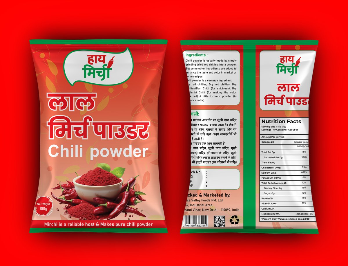 GDEusof29360's tweet image. Chili Powder Jar Label &amp;amp; Packaging Design
Welcome To My Portfolio
Get In Touch:
WhatsApp : 01307-220495
Gmail :  gdeusof45@gmail.com
Behance : 
behance.net/gallery/232649…
Dribbble :
dribbble.com/shots/26407558… 
#labeldesign #packagingdesign #chilipowder #masalapowders