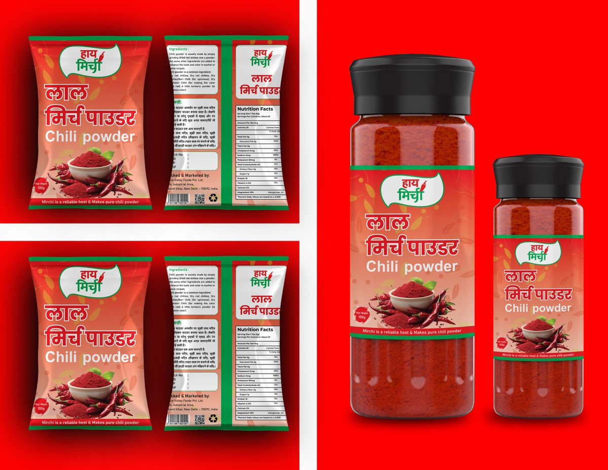 GDEusof29360's tweet image. Chili Powder Jar Label &amp;amp; Packaging Design
Welcome To My Portfolio
Get In Touch:
WhatsApp : 01307-220495
Gmail :  gdeusof45@gmail.com
Behance : 
behance.net/gallery/232649…
Dribbble :
dribbble.com/shots/26407558… 
#labeldesign #packagingdesign #chilipowder #masalapowders