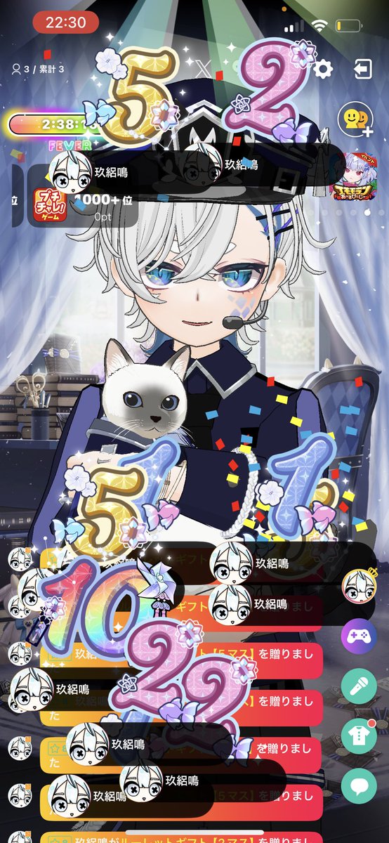 まろる。 tweet media