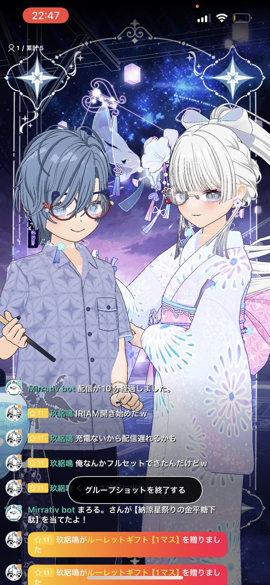 まろる。 tweet media