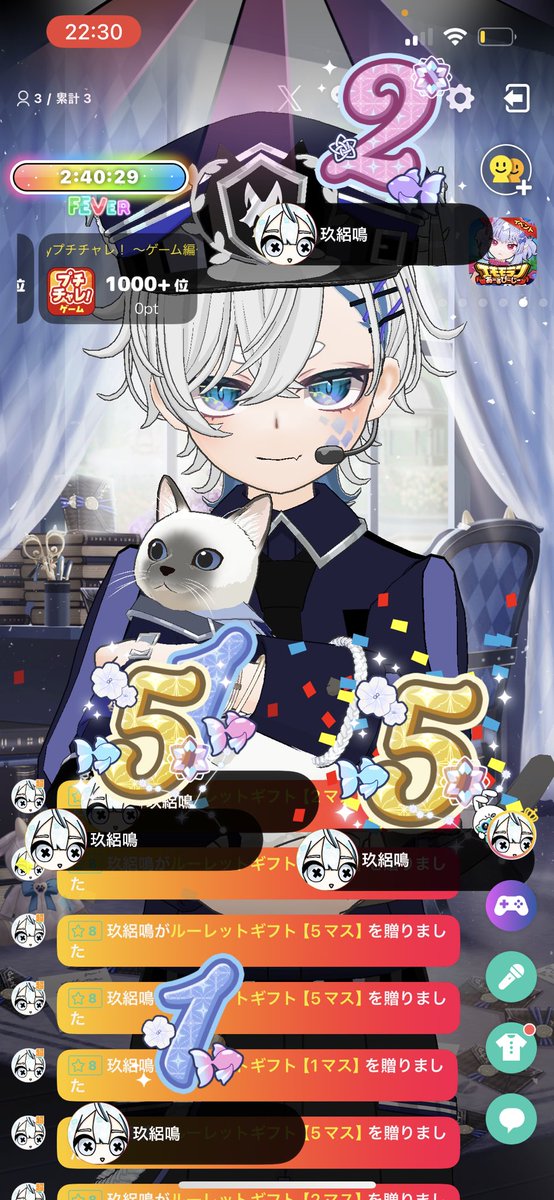 まろる。 tweet media