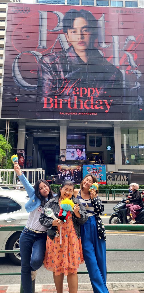 ทริปเติมนุช ได้เจอนุชเยอะมากๆ มาเติมพลังแล้วสู้กันต่อไปนะพวกเรา <a href="/peckpalit/">Peck Palit</a>
#ForeverLoveConcert
#เป๊กผลิตโชค
#PeckPaLitChoke 
#ไม่เคยไม่คิดถึง