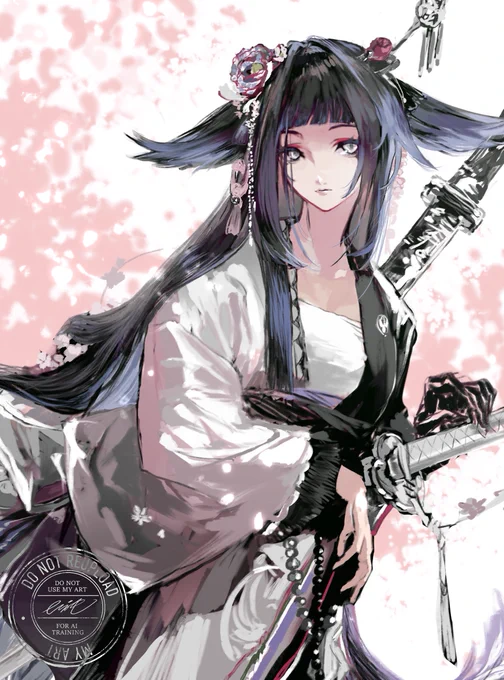 澪