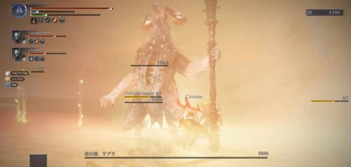 #ナイトレイン 
強化リブラ突破！！！！
三人ニーヒルでごり押しした！