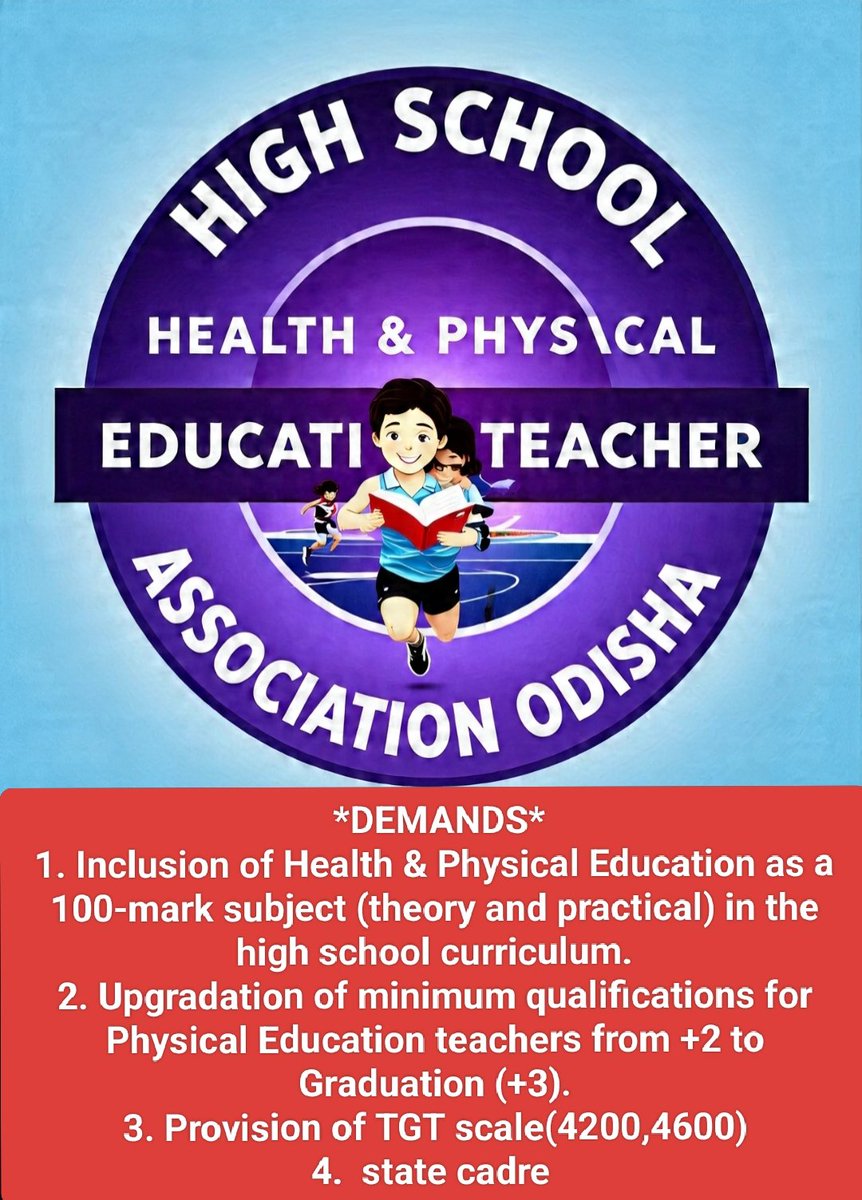High School H & PE Teacher Odisha tweet media