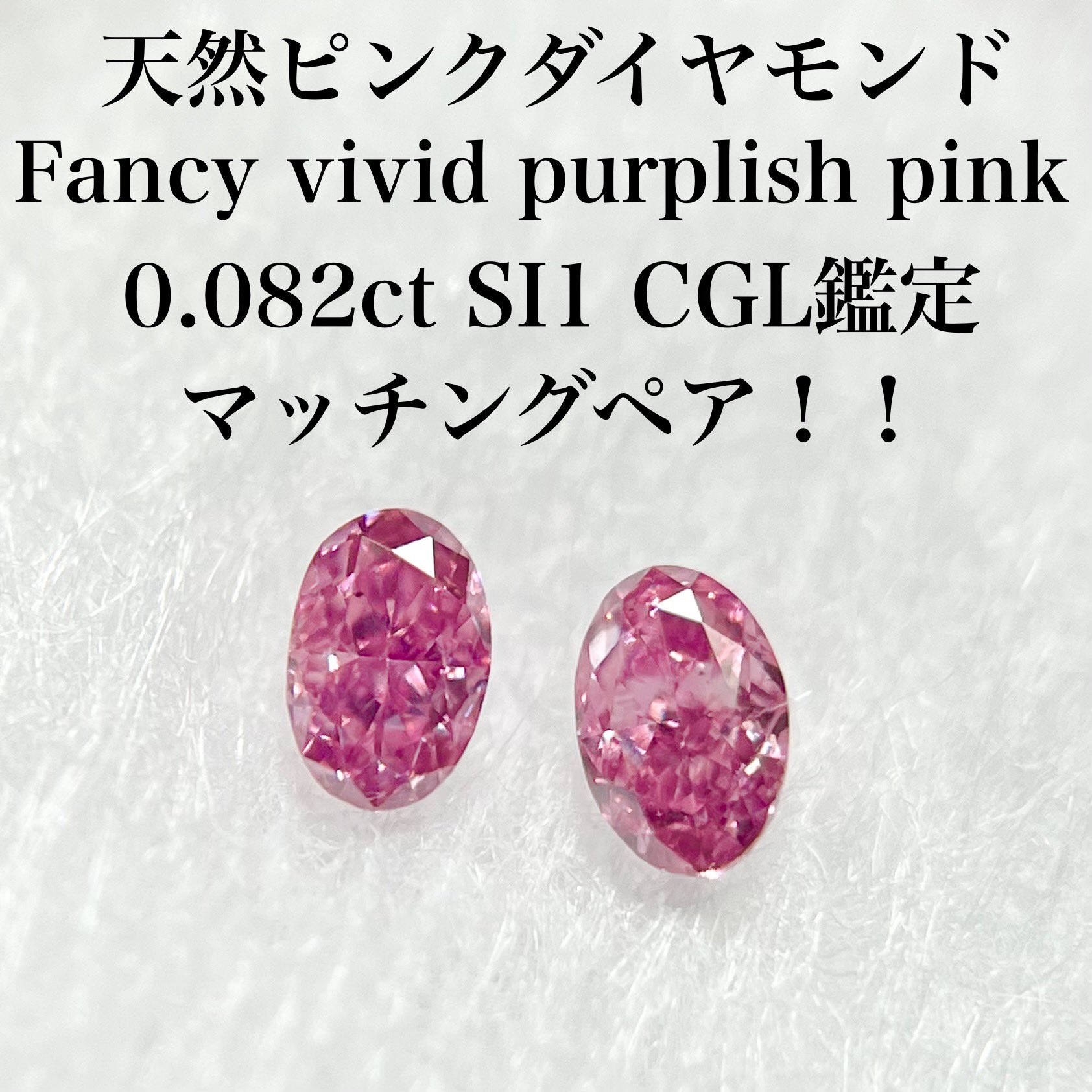 mt(´∀`)　+ピンクm TK_diamonds on X: 
