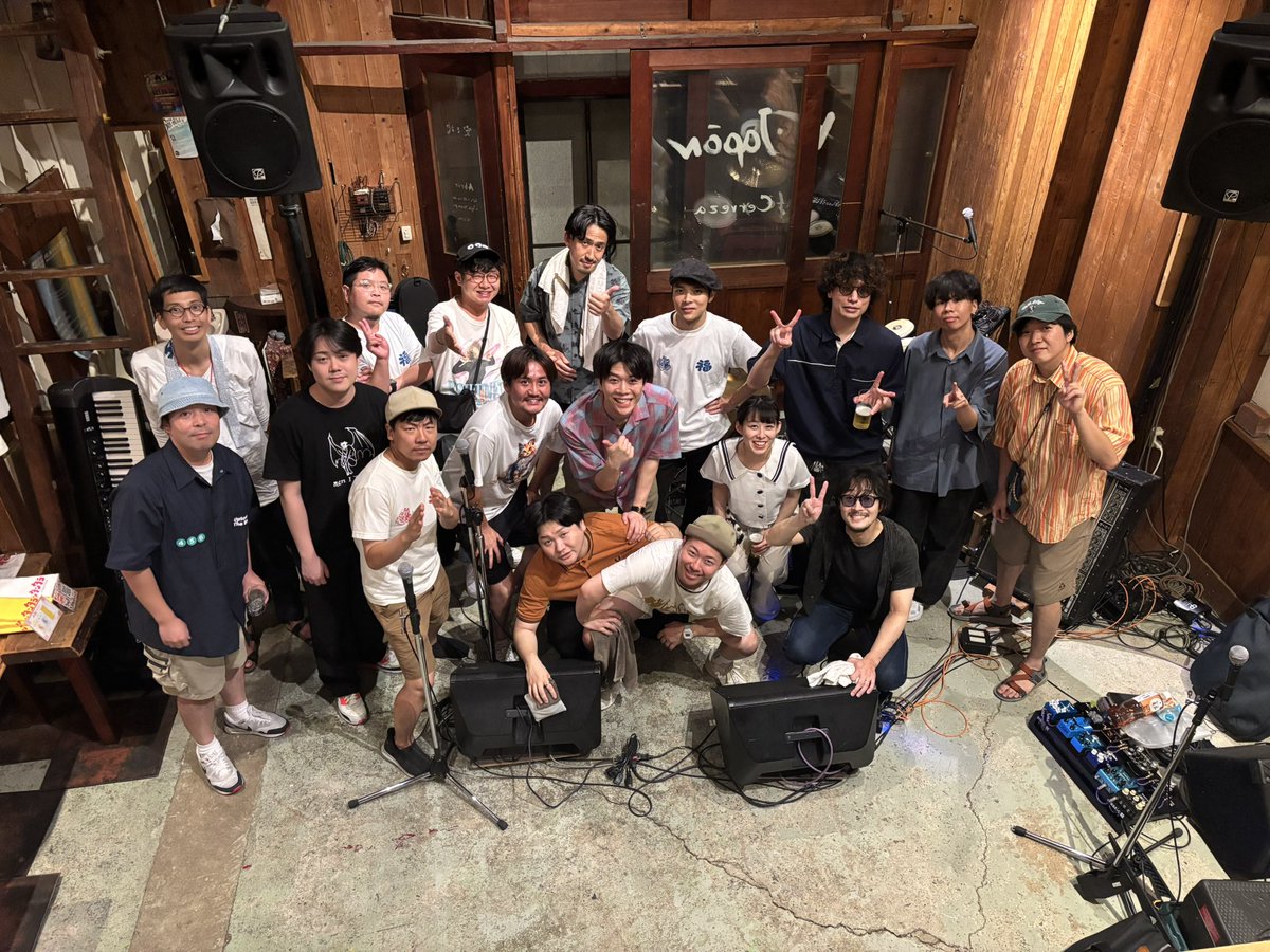 8/16(土) at KDハポン
INST SUMMER PARTY🏖️

ッタンタラ🍶
Rhim.🎷🎹🎸🥁
World Maps🐻⛰️
DJ・diesoulman💿

インストてんこ盛りのナイスなパーティーでした！🍻

ハポンを熱くしてくれた出演者のみなさん・ご来場いただいたみなさん、ありがとうございました！！