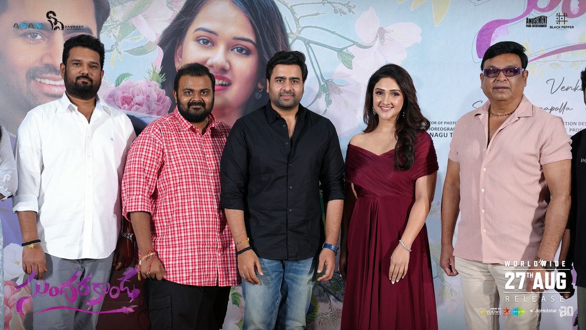 ๐๐๐ฆ๐ฌ๐ข๐๐ก๐๐ค๐๐ซ (@ursvamsishekar) on Twitter photo Joyful spirits & lively smiles from Team #Sundarakanda at the Press Meet โค๏ธ
#SundarakandaOnAug27th
<a href="/IamRohithNara/">Rohith Nara</a> @virtivaghani <a href="/V_Nimmalapudi/">Venkatesh Nimmalapudi</a> #SrideviVijayKumar <a href="/ItsActorNaresh/">Naresh Vijaya Krishna</a> #Vasuki <a href="/leon_james/">Leon James</a> <a href="/rajeshartD/">Rajesh pentakota</a> #PradeeshMVarma @chillaleRohan @IamSantoshCH <a href="/CShorMusic/">C SHOR</a> Joyful spirits & lively smiles from Team #Sundarakanda at the Press Meet โค๏ธ
#SundarakandaOnAug27th
<a href="/IamRohithNara/">Rohith Nara</a> @virtivaghani <a href="/V_Nimmalapudi/">Venkatesh Nimmalapudi</a> #SrideviVijayKumar <a href="/ItsActorNaresh/">Naresh Vijaya Krishna</a> #Vasuki <a href="/leon_james/">Leon James</a> <a href="/rajeshartD/">Rajesh pentakota</a> #PradeeshMVarma @chillaleRohan @IamSantoshCH <a href="/CShorMusic/">C SHOR</a>