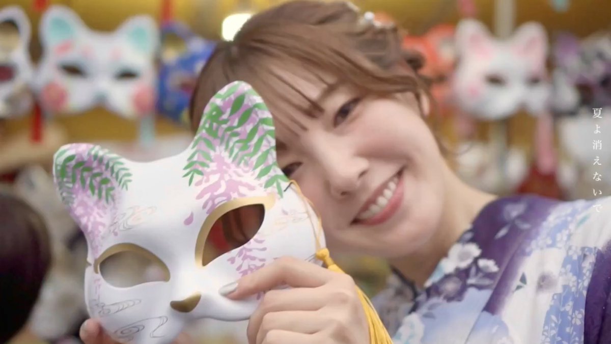sige_for4's tweet image. ずっとずっと何度も観たくなるMV🎬

『杪夏』 CRiMP

可愛いだけじゃない、色んな表情のしーちゃんが詰まった素敵なMV🥰
そして、色々想像を掻き立てる…

是非ご覧下さい！

#拡散希望
#CRiMP
#杪夏
#遠藤しずか #推しずかにしなさい

YouTube⏬
youtu.be/MWDQ1N3WbQo
