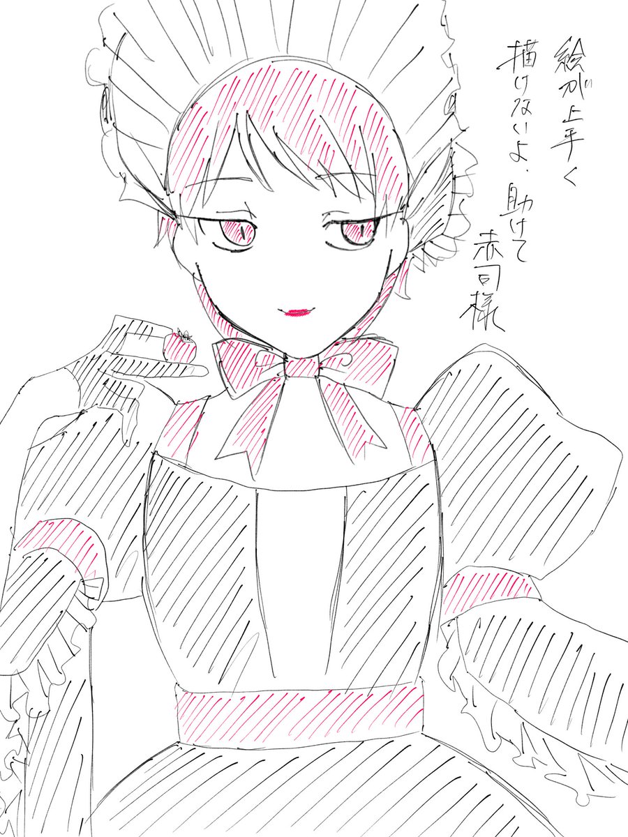 絵を描かなすぎて絵が書けなくなりそう