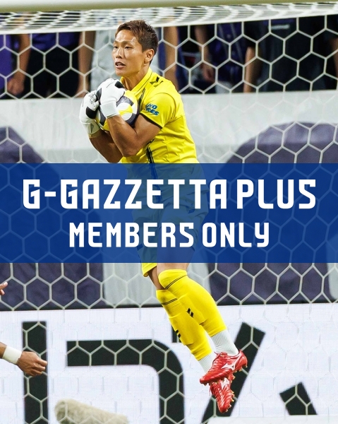 ブ*ラ様 9.266 ▲ ガンバ大阪 サッカーグッズ 大量まとめ売り ブ*ラ様 9.266 △ ガンバ大阪 サッカーグッズ 大量まとめ売り