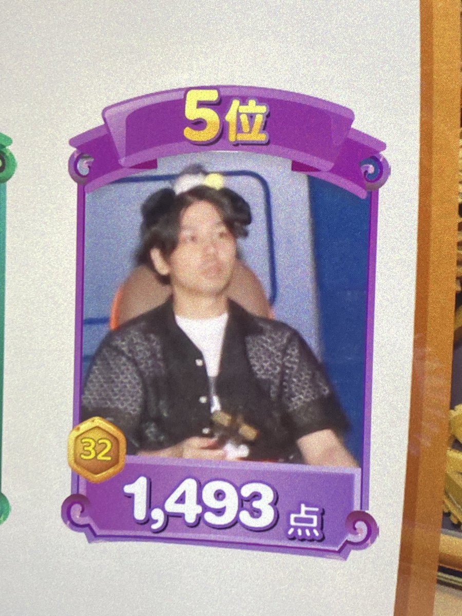 本日はいつもお世話になっているサンリオさんのピューロランドに初めて行ってきた。
聖地巡礼って感じで楽しかった。あと5位になりました(?)