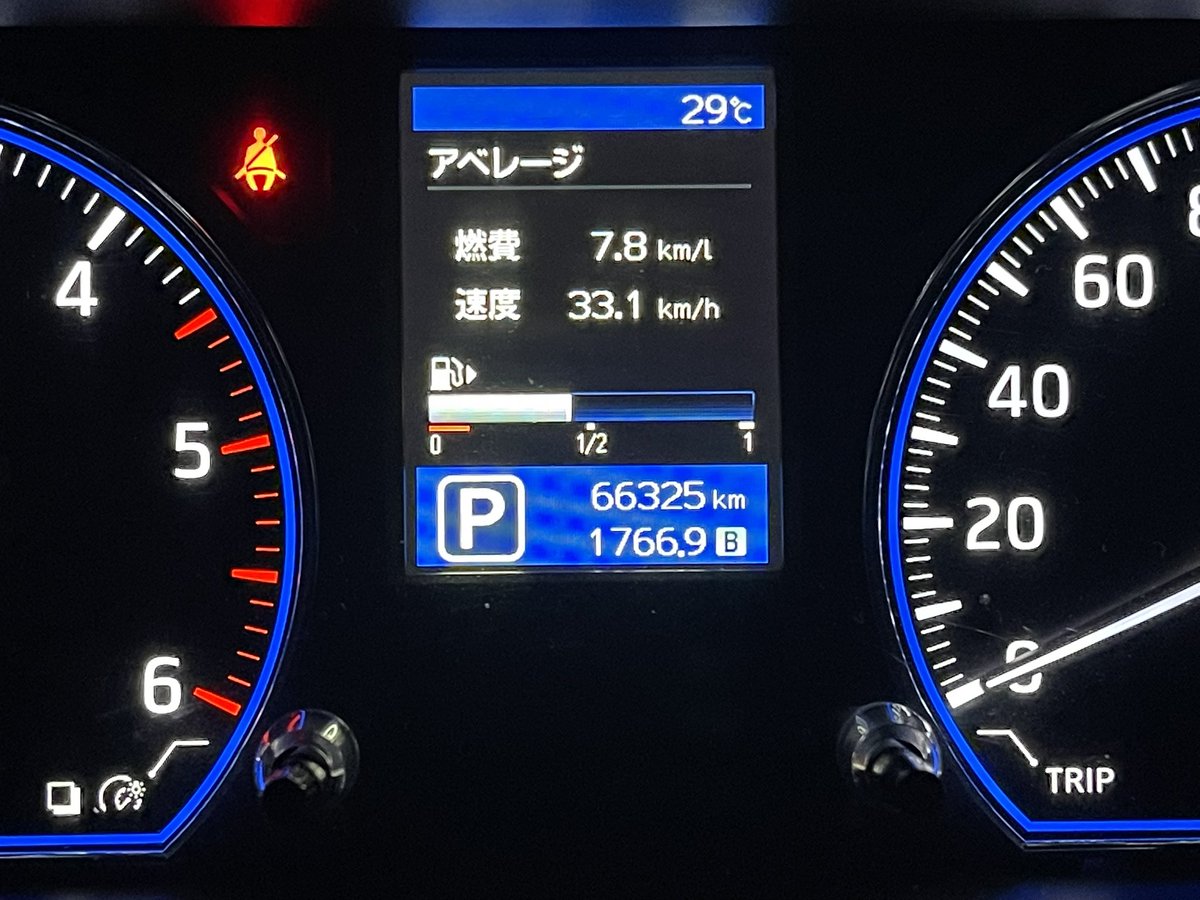 JS1HWN's tweet image. 下北のむつ市から
無事に家に帰って来ました。
約1700km良く走りました〜
むつ市の有名なチャリンコモービルの
無線おやじにも会えました❗️
長い夏休みが終わりました。
来週から激務です❗️
😅