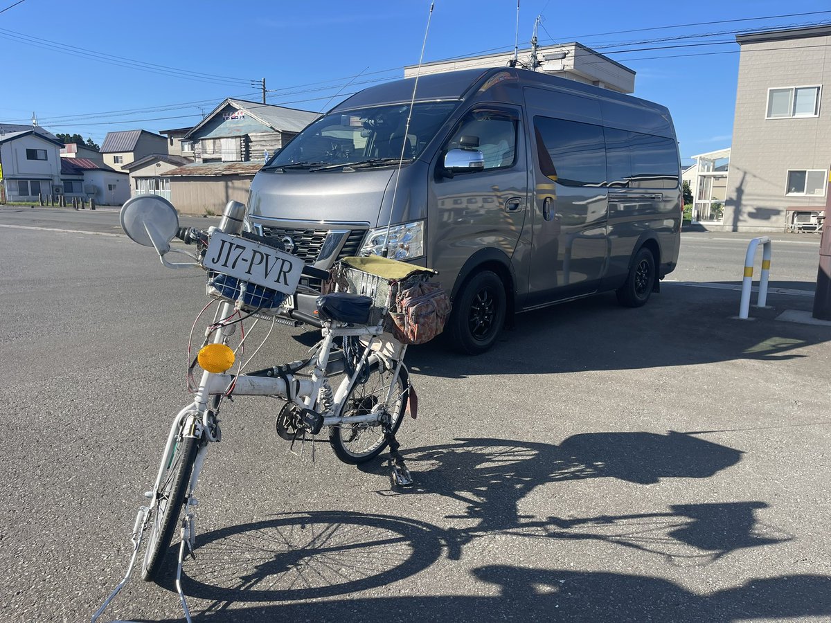 JS1HWN's tweet image. 下北のむつ市から
無事に家に帰って来ました。
約1700km良く走りました〜
むつ市の有名なチャリンコモービルの
無線おやじにも会えました❗️
長い夏休みが終わりました。
来週から激務です❗️
😅