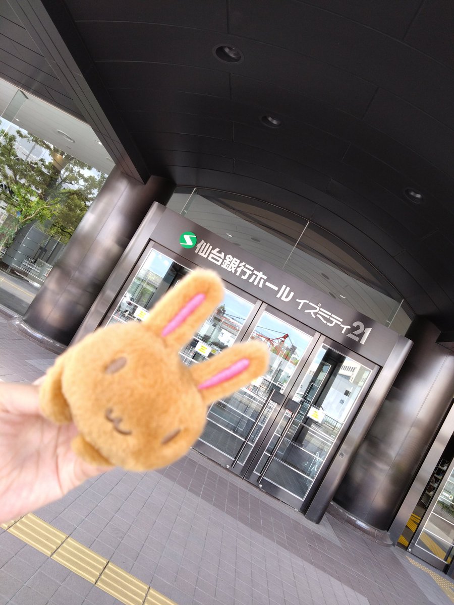 sndnnnn27's tweet photo. 学生時代ぶりのイズミティだったよー！めちゃくちゃ楽しかったよー！ https://t.co/AHbxMLfpNp
