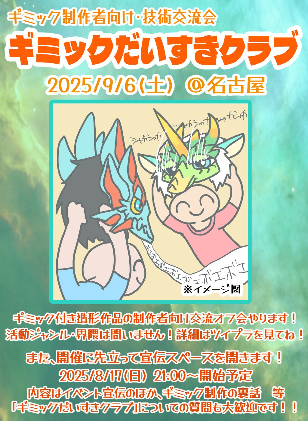 蛍烏賊 中古・古着通販】TSURU by MARIKO OIKAWA (ツルバイマリコ