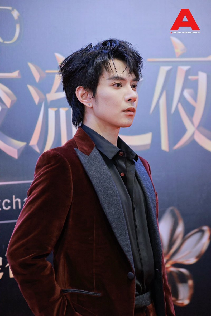 around_ent's tweet photo. “Fengjianyu” ร่วมเดินพรมแดงในงาน “Weibo Cultural Exchange Night in Thailand 2025”

#เฝิงเจี่ยนอวี่ #QingYu #Fengjianyu
#WeiboCulturalExchangeNight2025
#WeiboGala2025 https://t.co/UcFz7eEVoi