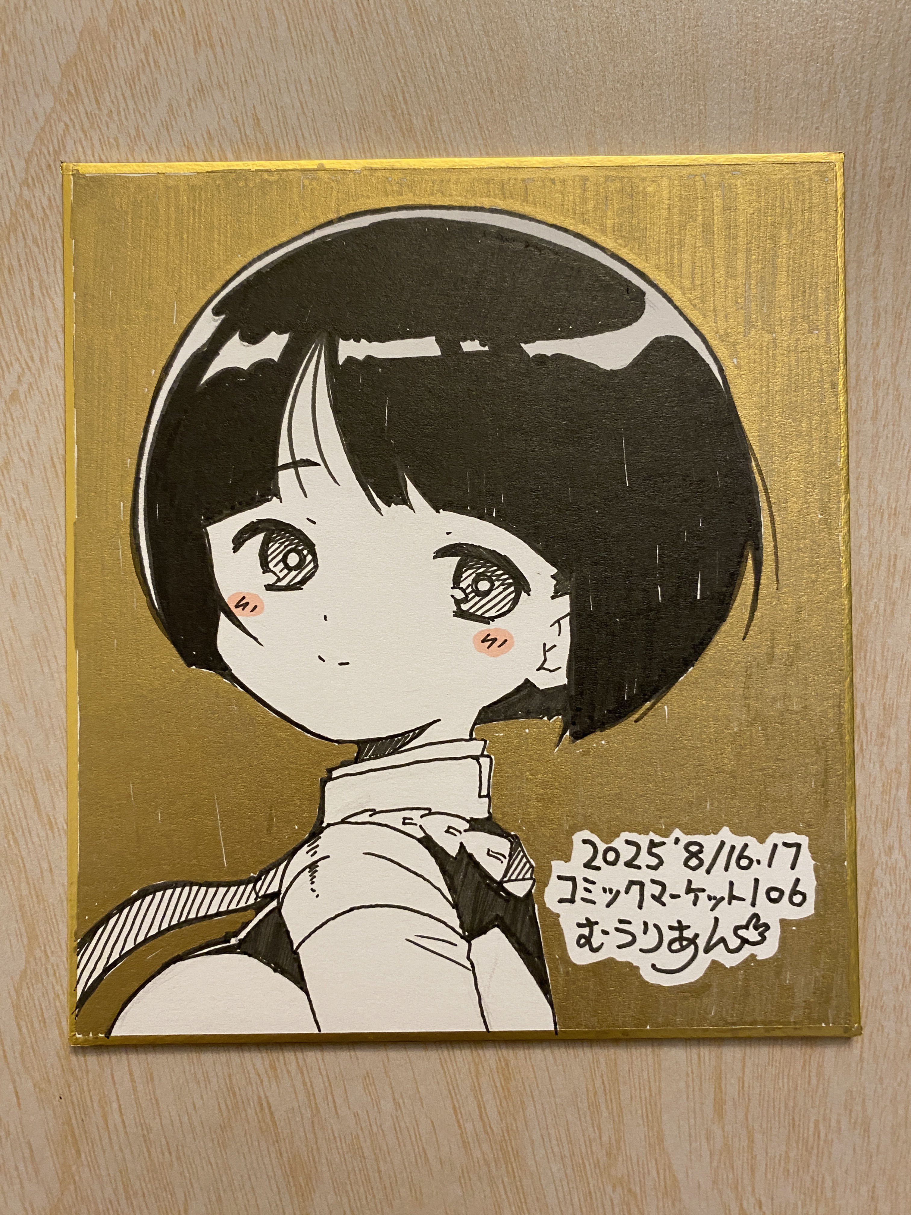 きなこもちです きなこおもち (@omochi88v4) / X