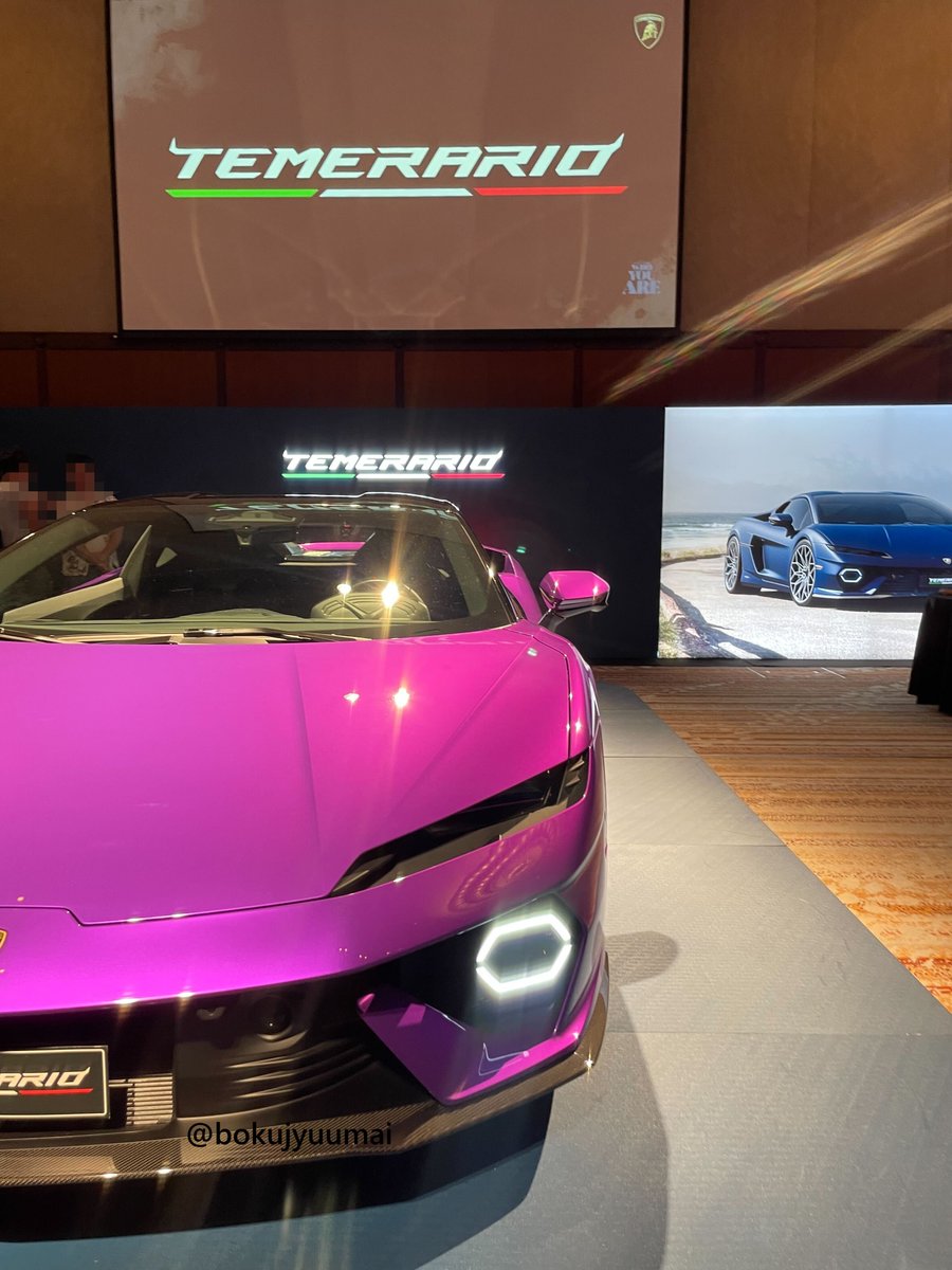 新型ランボルギーニ「テメラリオ(Temerario)」のローンチパーティに参加してきました！ スペック 価格：約4300万円(乗出し~約5300万円)  エンジン：V8ツインターボ+HPEV 馬力：合計出力920馬力 *画像はピンクに見えますがパープル アヴェンタドールやマクラーレンの750s ...