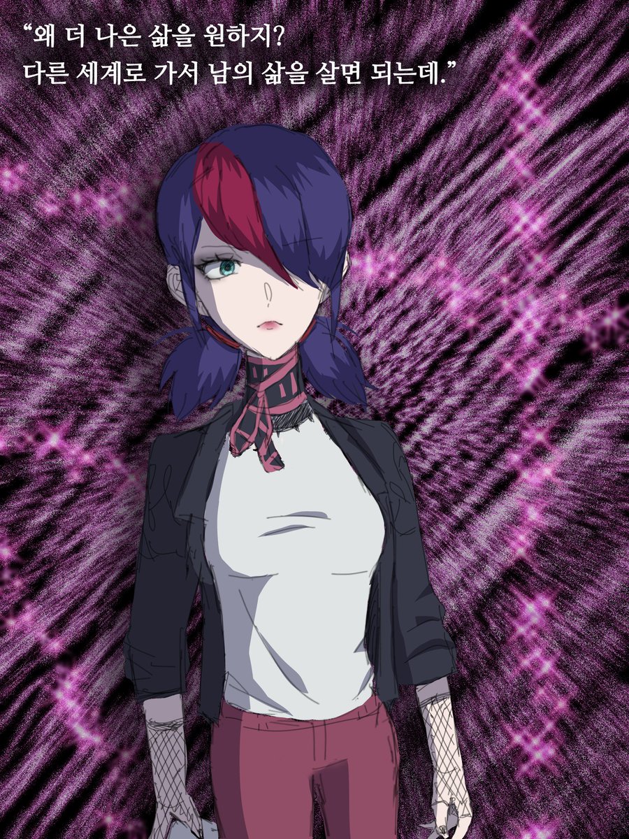 #레이디버그_전력_60분