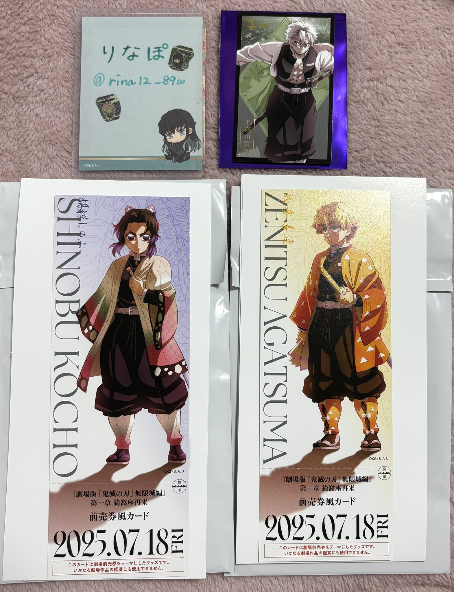 ユーリ様ご依頼品おまとめ3点 71RJLSEVhWL._UF350,350_QL50_.jpg
