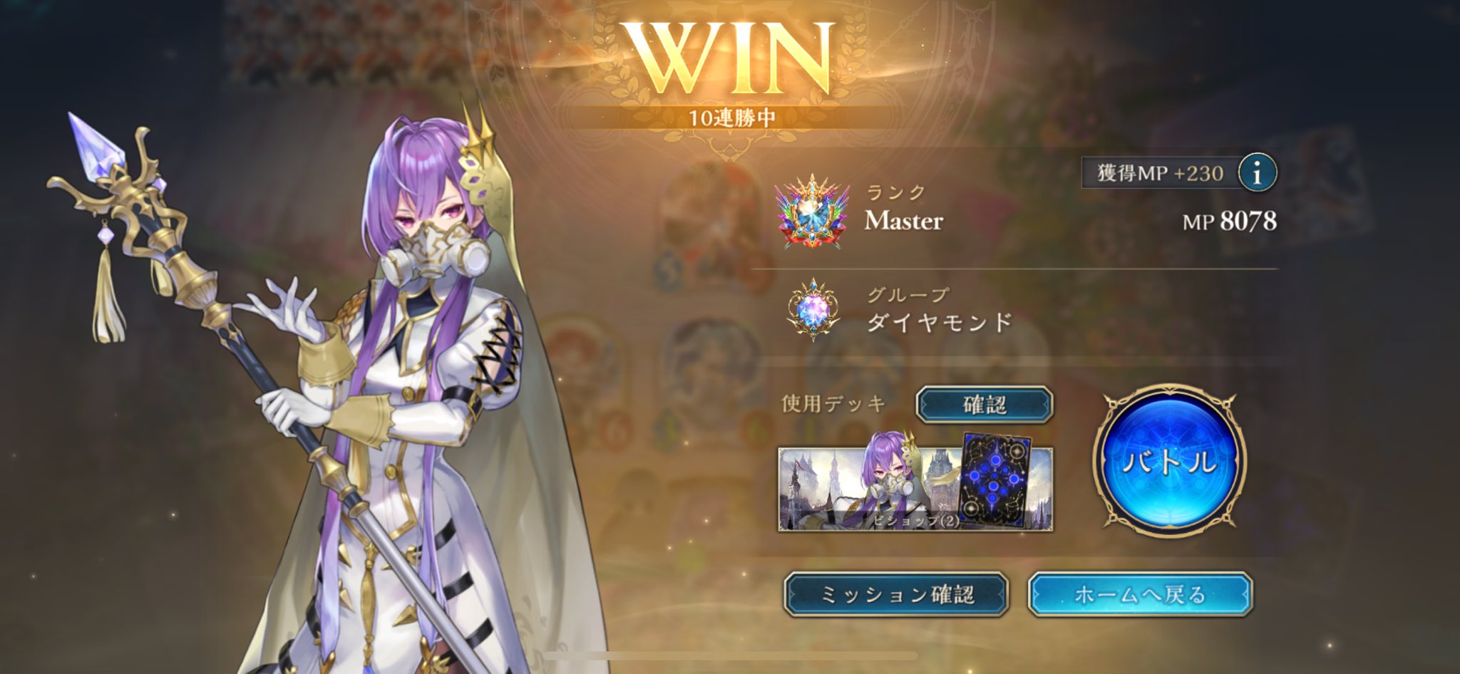 るい on X: 