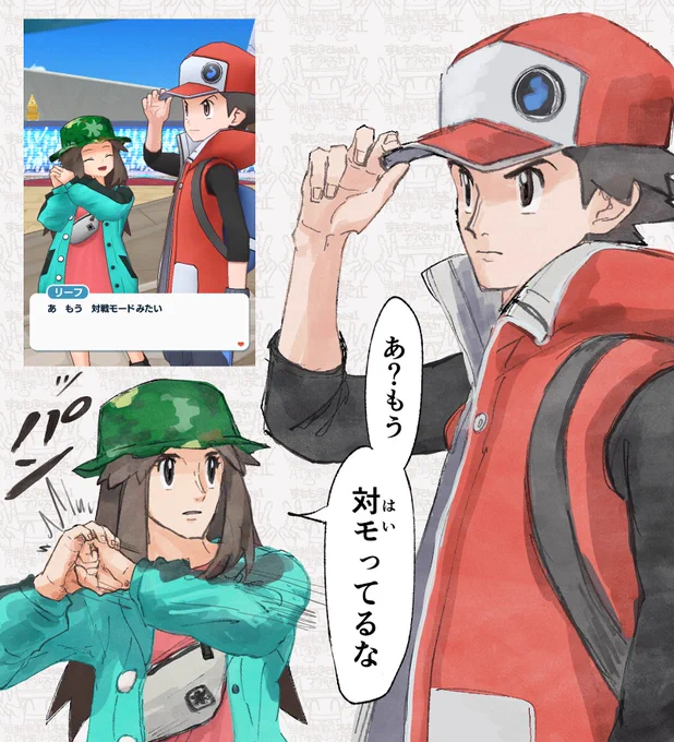 凡人にはサイレントモードに見える 