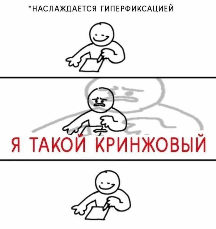 xiubrot's tweet photo. Перевод https://t.co/uwEBBF0qfo