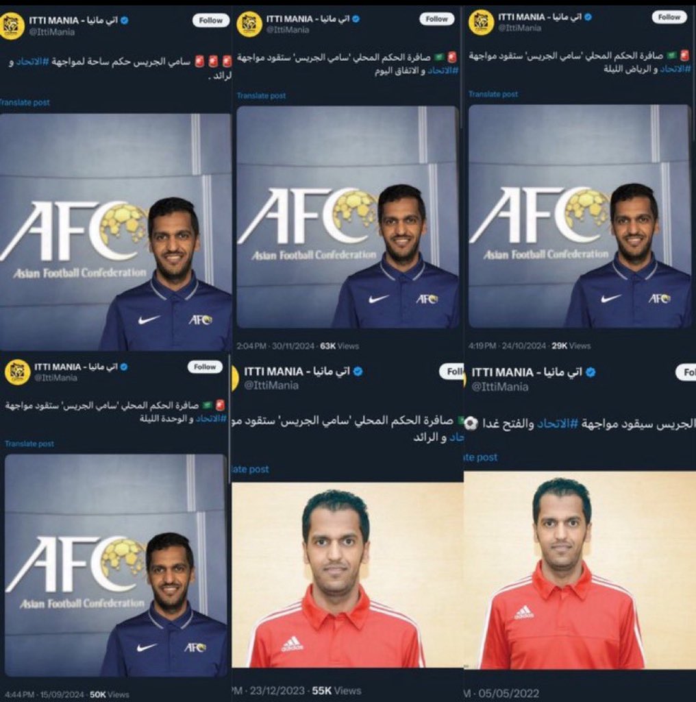 _k1l9's tweet image. مستحيل يسوونها الطريس عندهم اهم من بنزيما