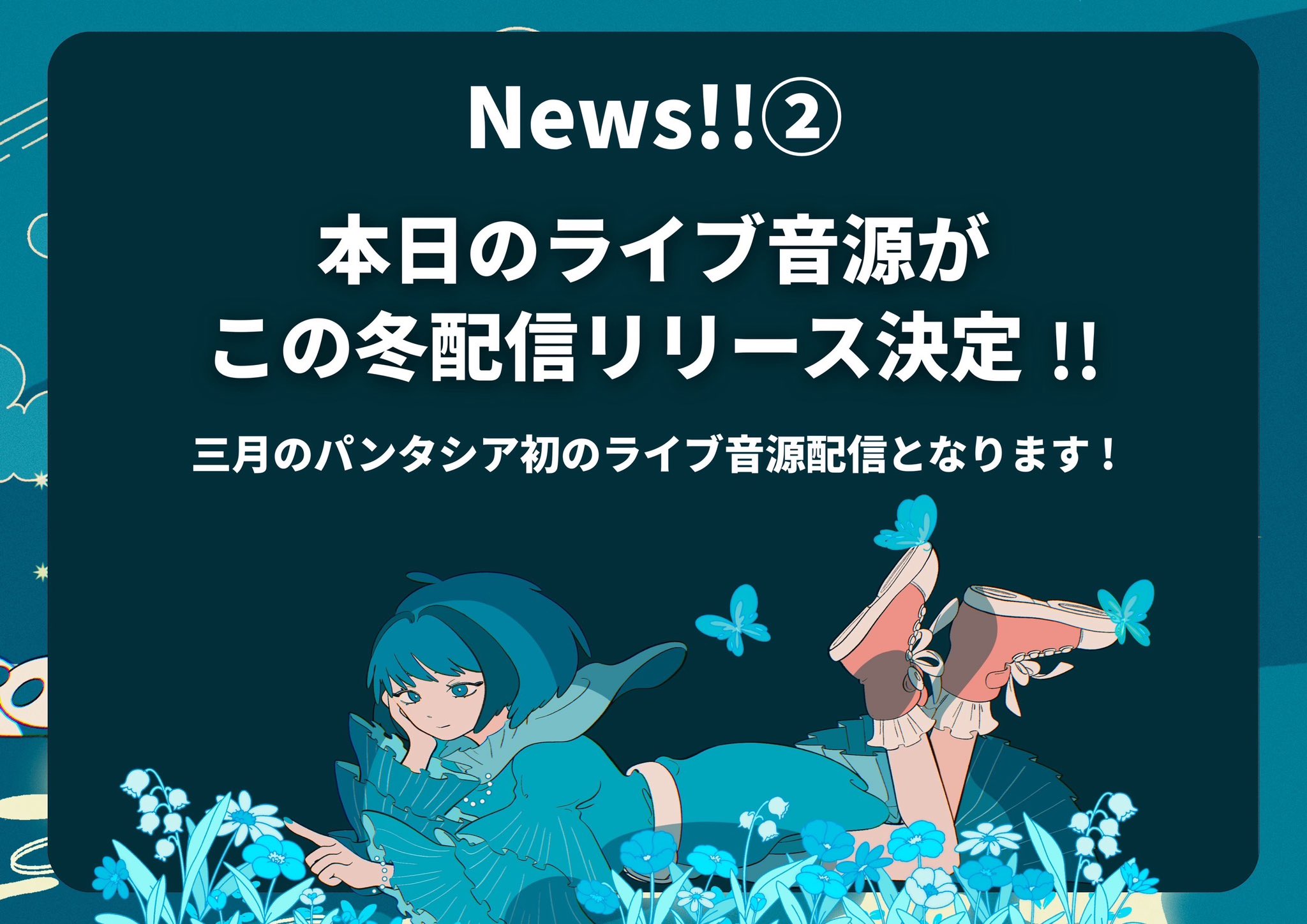 折原 (@_orihara1118) / X