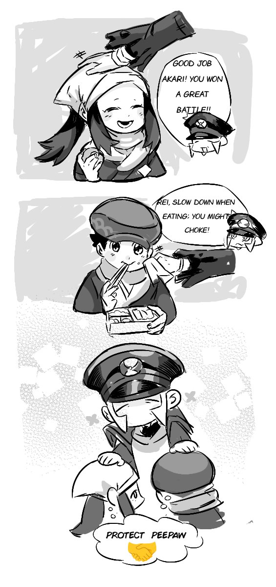 Ingo havin' two bodyguards (he didn't know) #submas #sbms