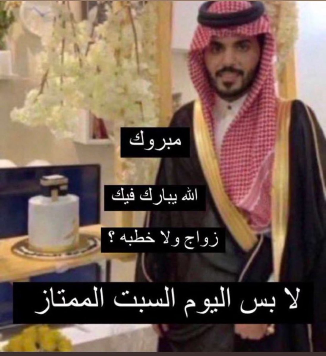 Ahmed (@ahmad_1422_) on Twitter photo 