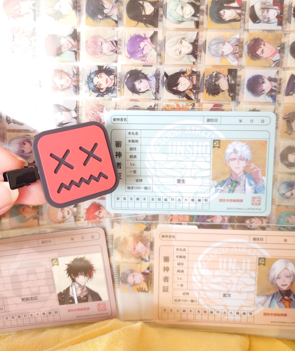 みゆち tweet media