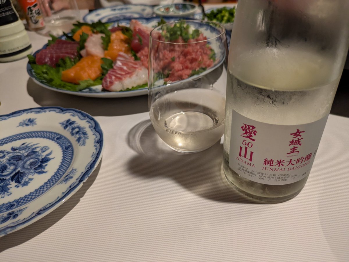 rubiris44's tweet image. 愛山かつ大吟醸だったしスペック的には良かった