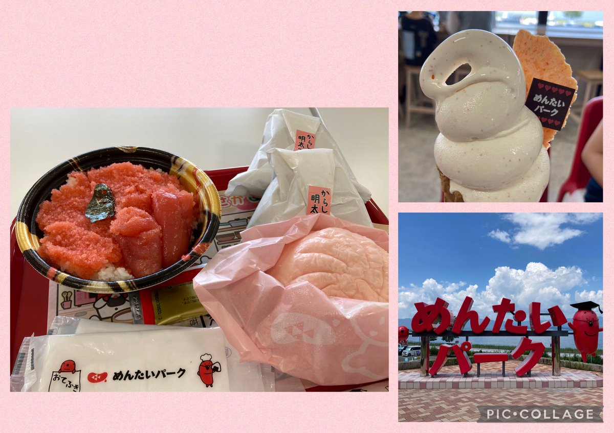 滋賀県へぶらり🚗
ﾗ ｺﾘｰﾅで焼きたてバームクーヘン😋
めんたいパークで🍙🍦😋
どちらも美味しかった🙌
今夜はノーゲームで寝まぁす😴