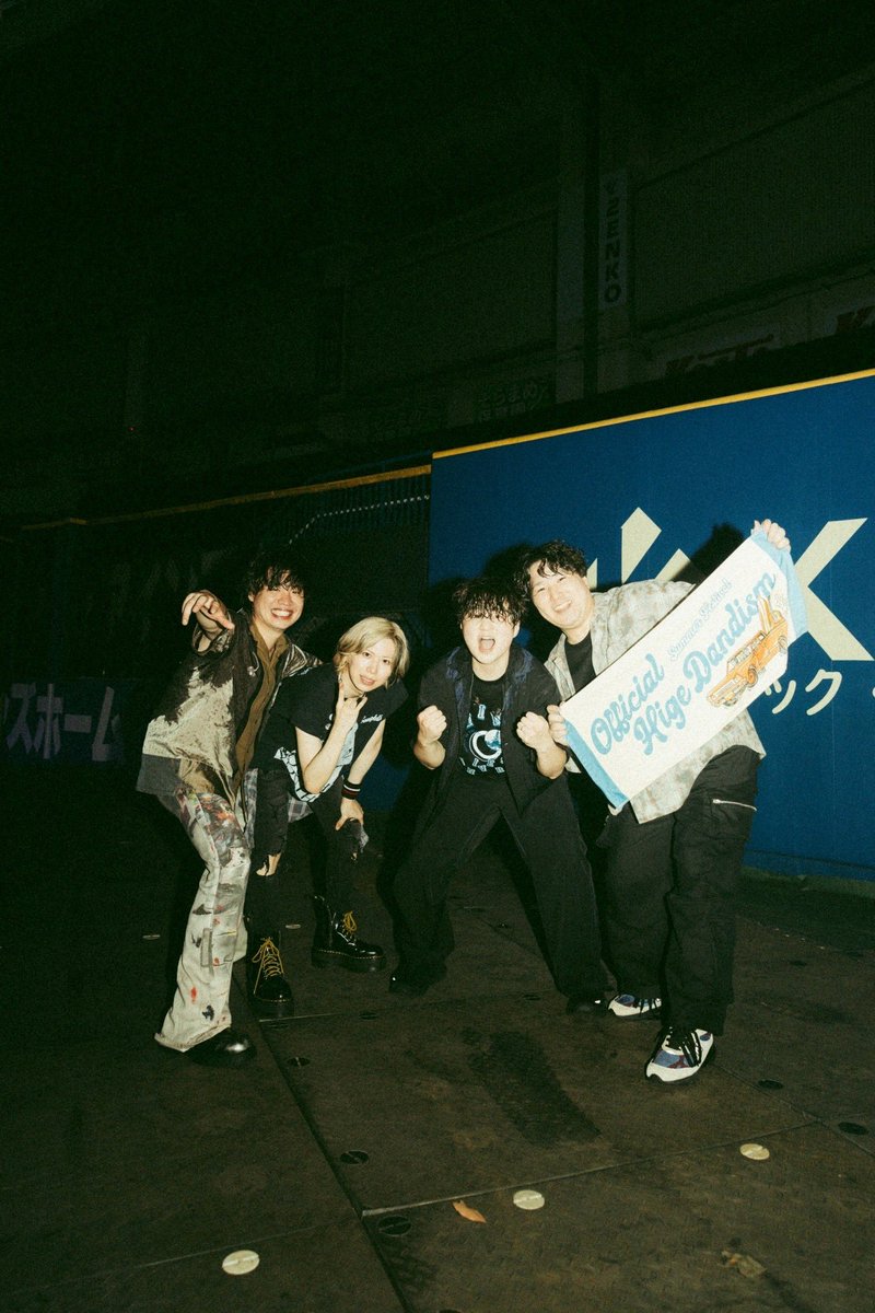 大輔 Official髭男dism (@daisuke_higedan) / Posts / X