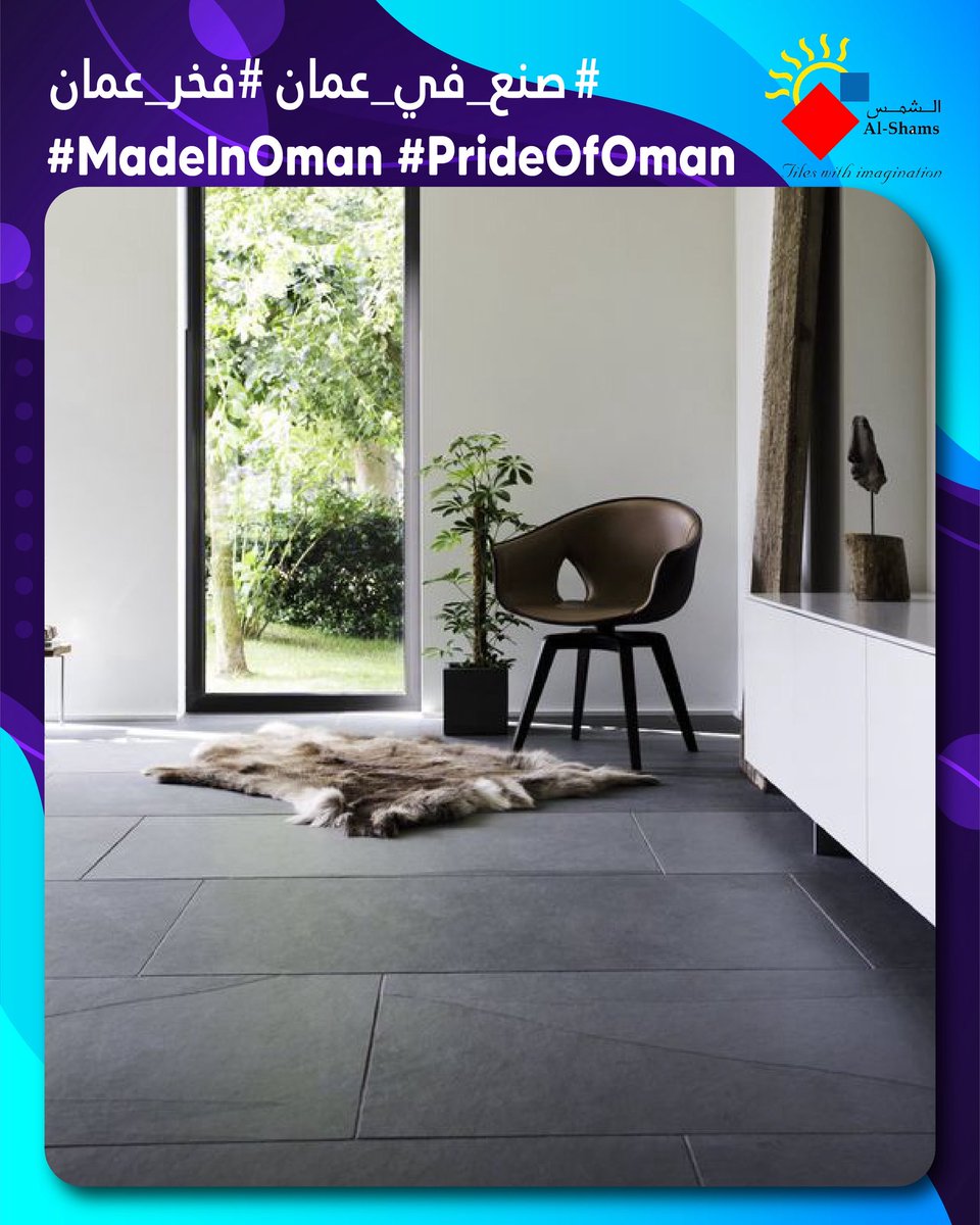 alshamsoman's tweet photo. Understated yet bold - Al Shams Greige Dark 60x120 series brings warmth and elegance into perfect harmony.

#MadeinOman #PrideofOman

بسيط ولكن جريء – يجلب بلاط الشمس غريج دارك بمقاس 60×120 الدفء والأناقة في انسجام تام.
#صنع_في_عمان #فخر_عُمان https://t.co/zoqi6mB2M1