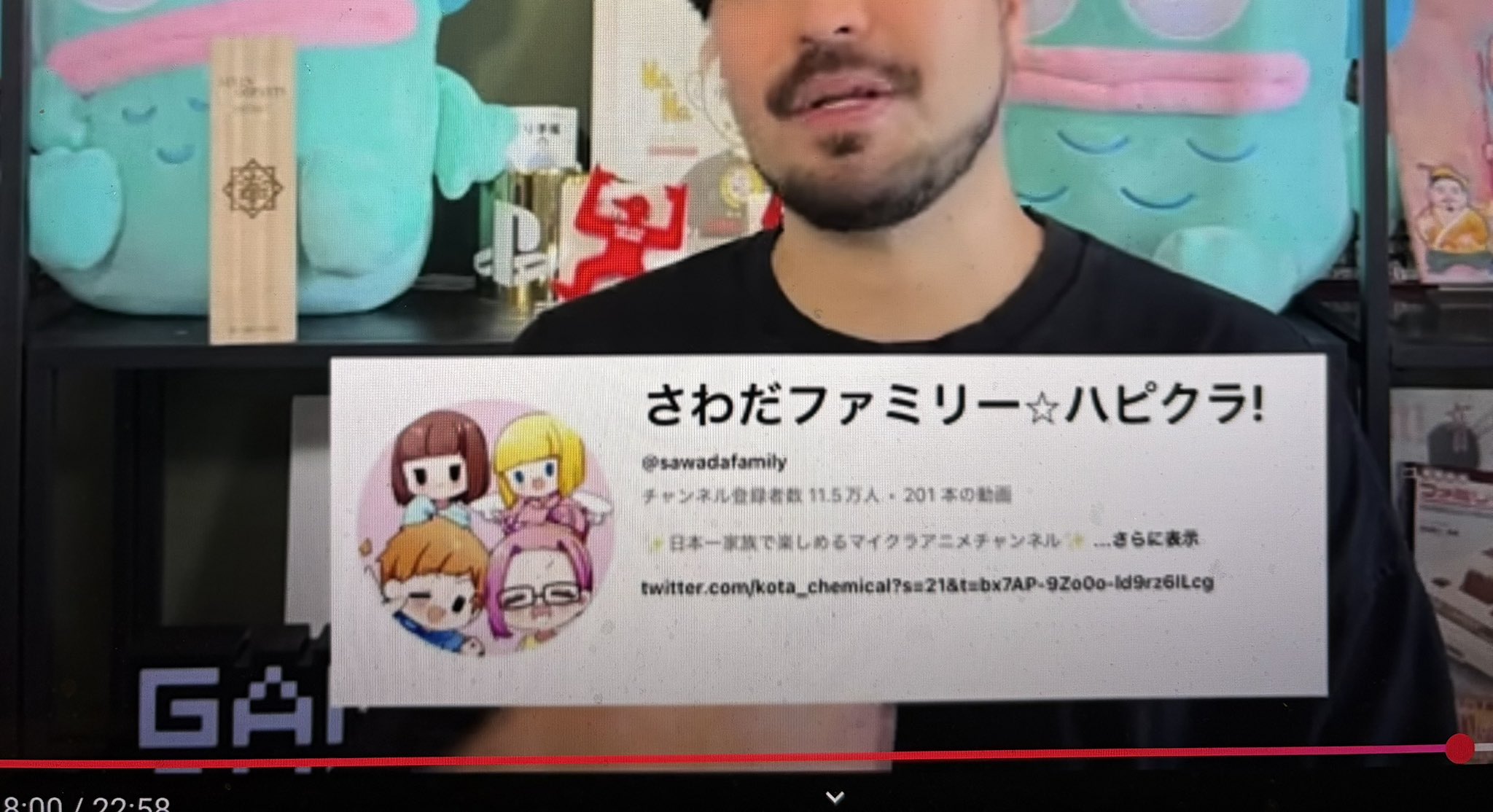 死中に活路! : \"禍を転じて益と成した\"社長たちの告白 GtA5NHaaoAASzWo.jpg