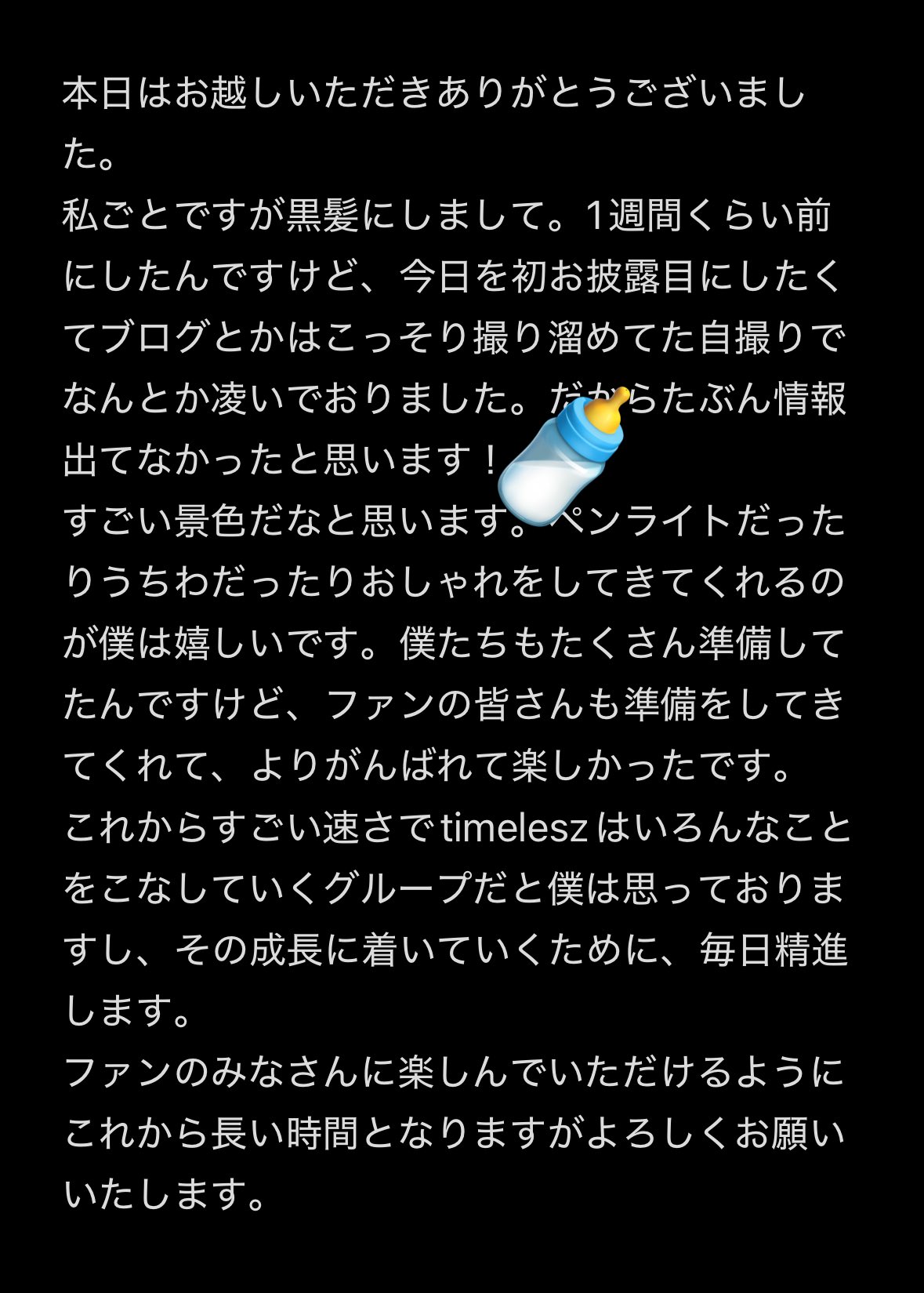 cham様 ご指定の3点まとめて 小池ガラス店 / 召合せ 外部シリンダー ランマ通し障子用 CHHH-J
