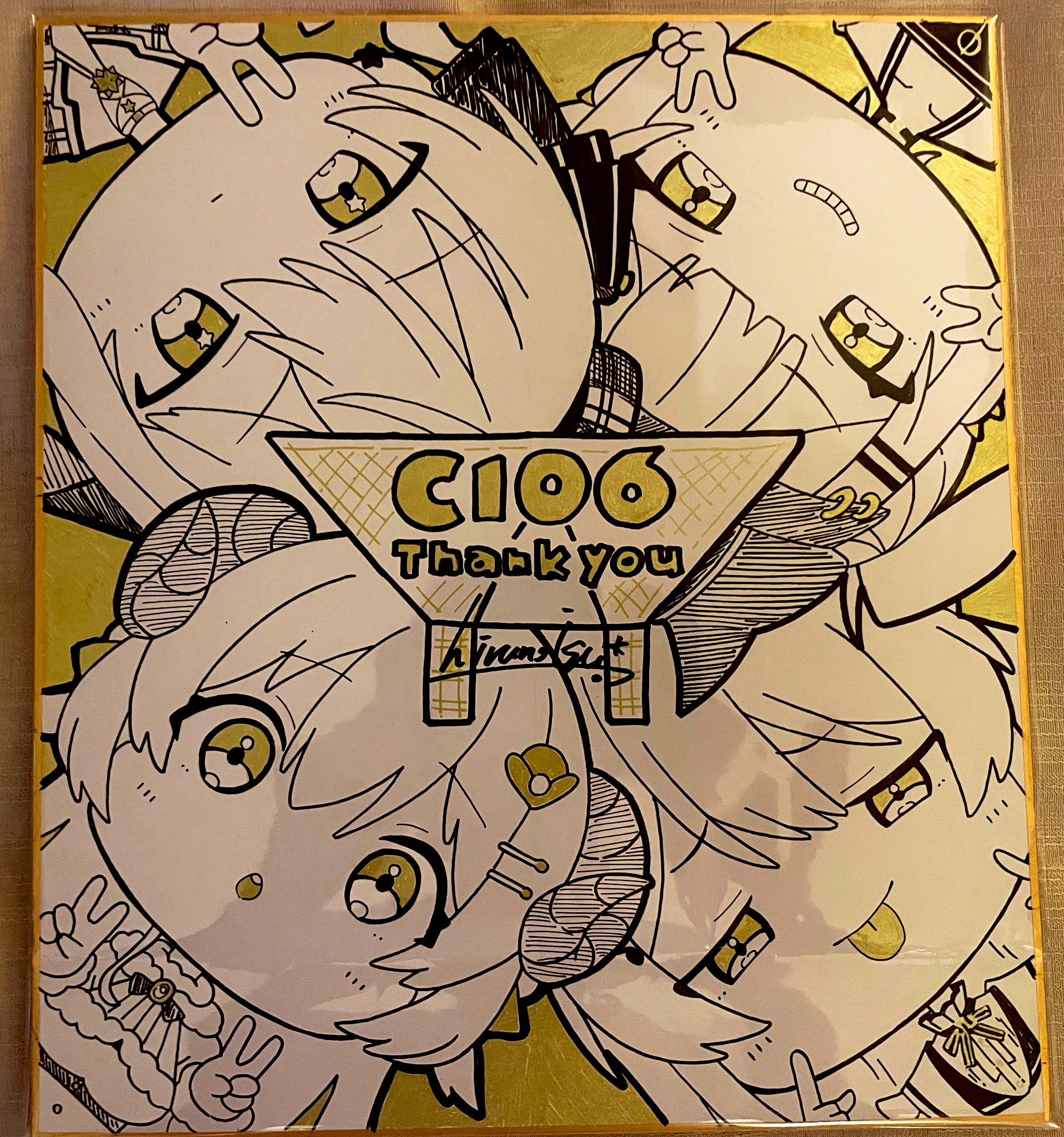 スピッツさま　イラスト　色紙 Amazon.co.jp: サムライスピリッツ 令サム勝利絵ミニ屏風 色