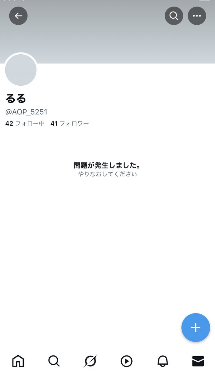 ころ@初回ﾘﾄﾘﾝ必読🍒 tweet media