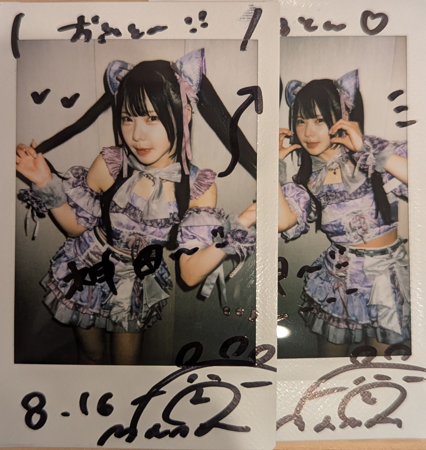 アイドル yuun GGQoZ8LbYAA4YqX.jpg:large
