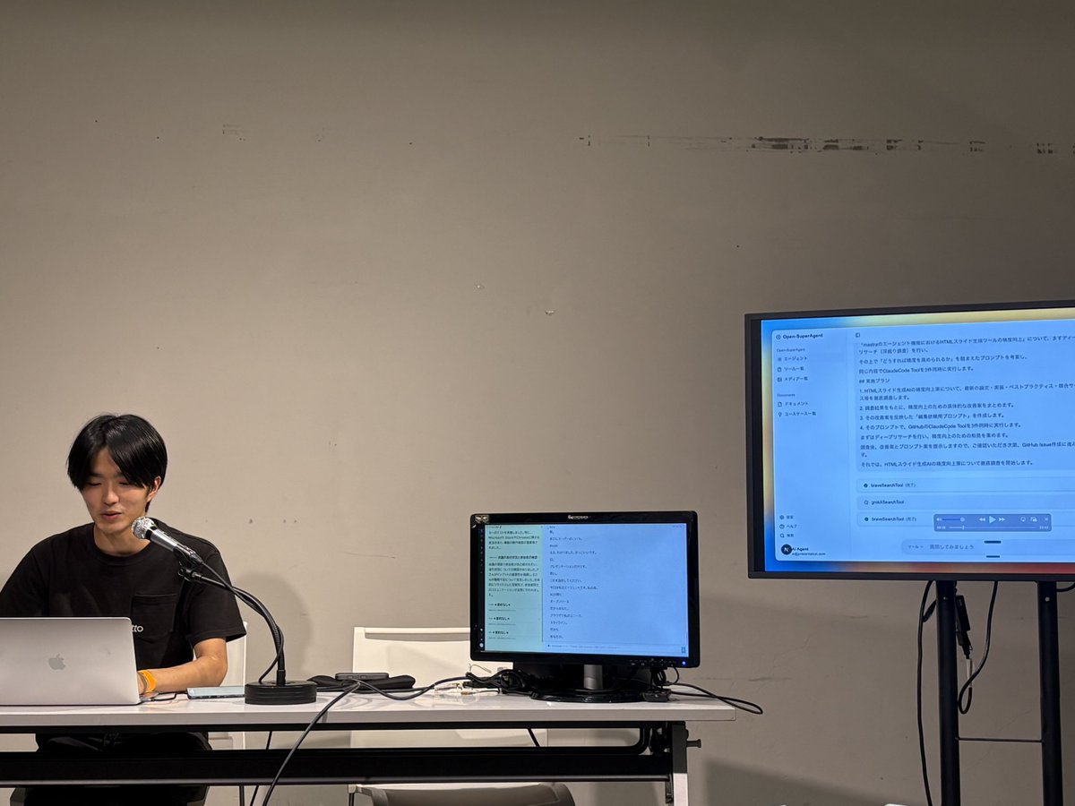 taiyo_ai_gakuse's tweet image. 神戸で初ブース出展してきました！

手伝ってくれた学生AI団体Sunriseの @huku_developer @1cCsq ありがとうございました！

登壇した後も個人ブースに来てくださった方いて嬉しかったですー！