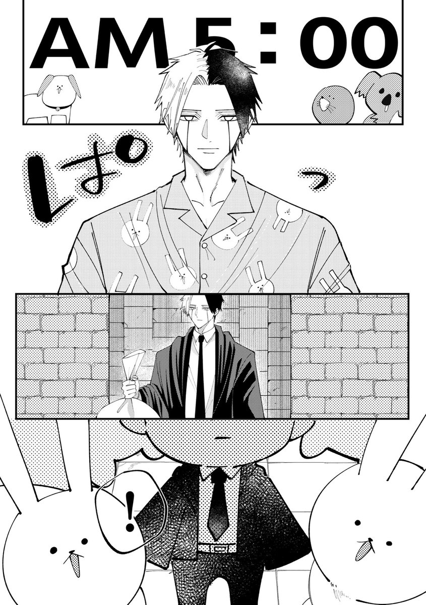 稲 tweet media