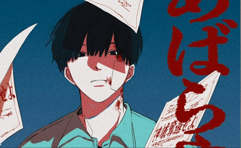 しおざき tweet media