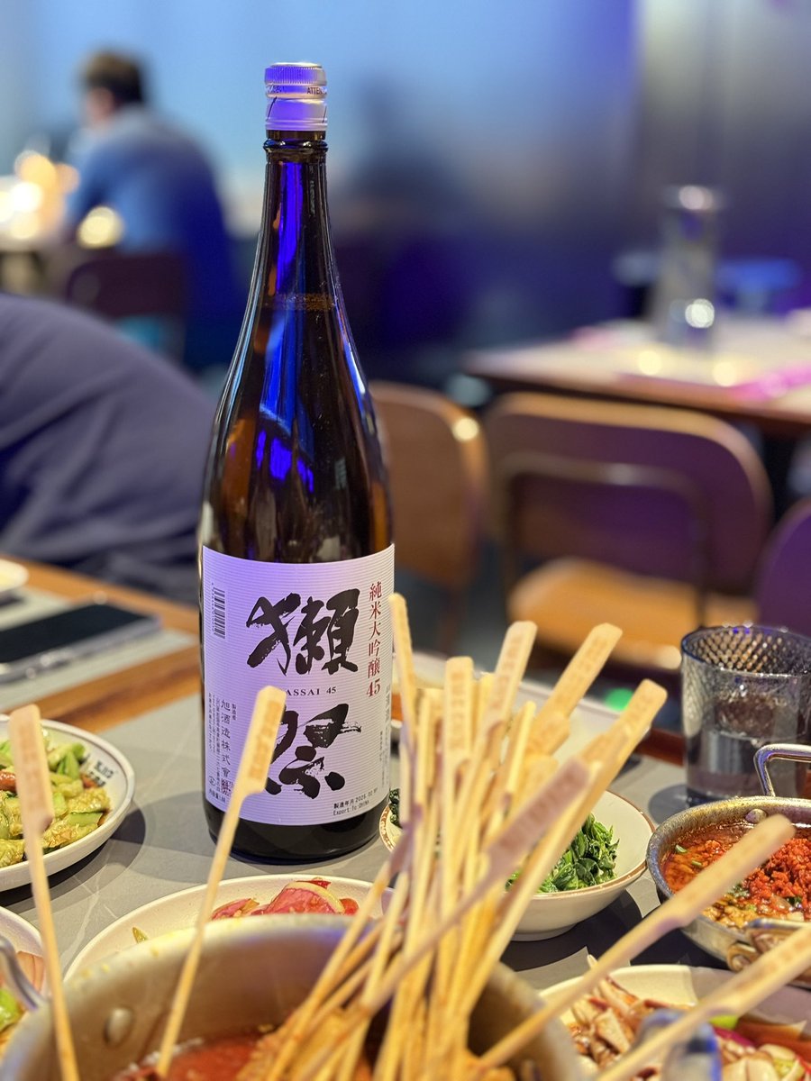 妈的…他们果然拿这个事调侃我…我这个破嘴🫠