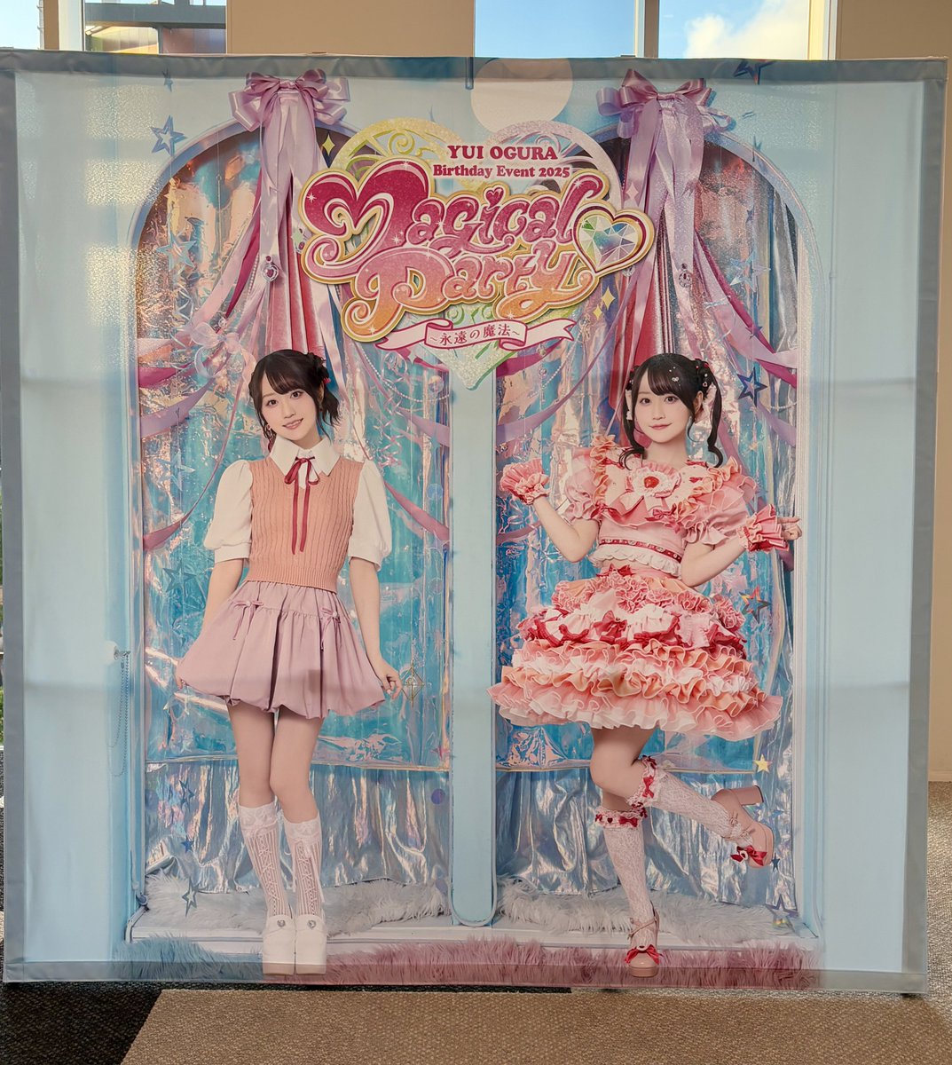 ❗プリズマ❗麗しき磁律機壊　ジロフソニア　ゴルゴーン 麗しき磁律機壊 ジロフソニアゴルゴーン プリズマ 美品 - メルカリ