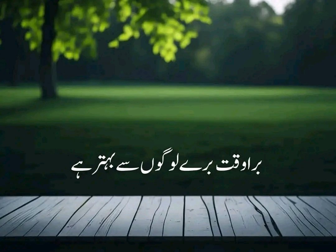 nureenmir36's tweet photo. https://t.co/ngvSkGplmg